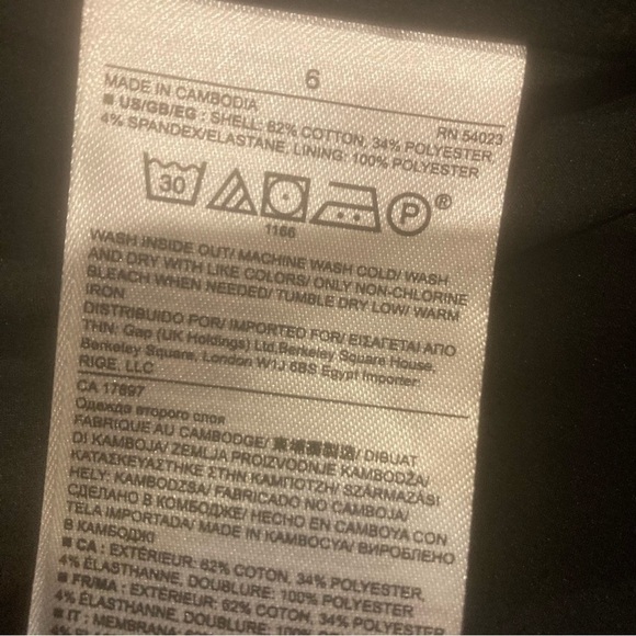 Ladies Banana Republic Black and White Flare Dress - Picture 5 of 5